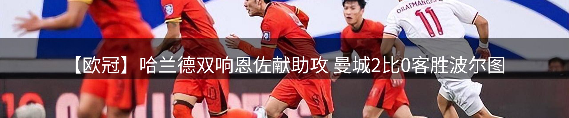 资讯展望